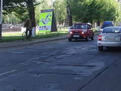 Дорогу подлатали, но ремонт впереди