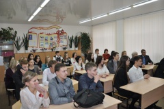 «Основы предпринимательства» для старшеклассников