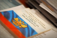 День открытых дверей в правовом Управлении