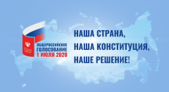 Границы избирательных участков