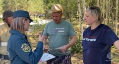 Патрулирование лесов усилили из-за пожаров