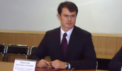 В помощь предпринимателям