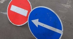 5 мая в Воткинске меняется схема движения транспорта