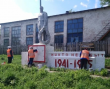 В Воткинске продолжается генеральная уборка