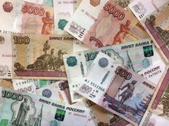 Вниманию работодателей