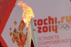 Огонь Олимпиады в Ижевске