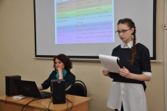 Итоги IV городской учебно-исследовательской конференции «Первые шаги»
