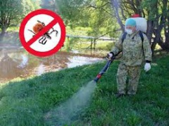 Вниманию жителей города Воткинска!