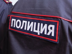 О пьяных на улице просят сообщать в полицию