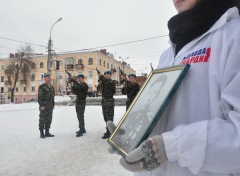 Помним, чтим и гордимся!