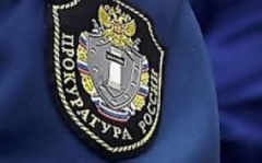 Выступление: Обман потребителя жкх