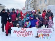 В конкурсном отборе «Наша инициатива – 2022» победили 12 проектов от Воткинска