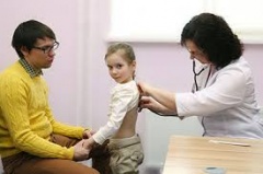 Работа учреждений здравоохранения в праздничные дни