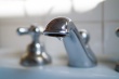 Отключения воды