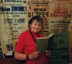 «Сердце маленькой женщины»…