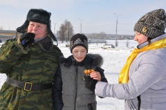 Запланируй праздничные дни