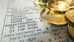 Воткинск будет платить за тепло «по факту»