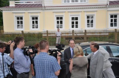 Граф Шереметев в Воткинске