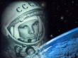 Воткинск и космос
