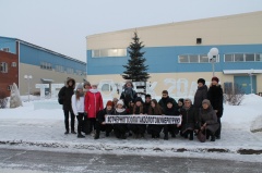 «От «черного золота» – к «Золотому Меркурию»