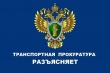 О новых нормах и правилах беспошлинного ввоза товаров на территорию России