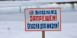 Выходить на лед нельзя!