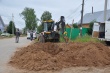 Газификация частного сектора