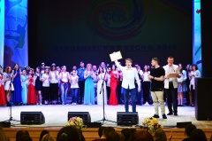 Творческое студенчество