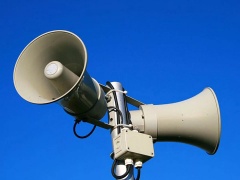 4 октября во всех субъектах России будут проверять систему оповещения населения.