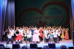 Дари добро