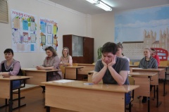 Воткинские родители сдали ЕГЭ