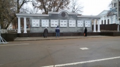 Прием документов на занесение на Доску почета города Воткинска
