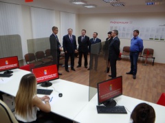 Городской многофункциональный центр расширяется