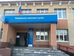 Вебинар по теме: «Осуществление полномочий удостоверяющего центра при выдаче квалифицированного сертификата ключа проверки электронной подписи территориальными налоговыми органами»