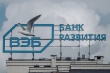Уважаемые предприниматели!