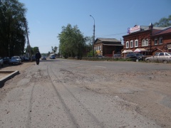 Дорожный ремонт