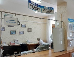 Уважаемые горожане! Продолжается вакцинация против гриппа.
