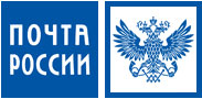 Режим работы почтовых отделений в праздники