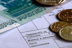 Перерасчёт размеров компенсации