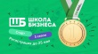 Давно мечтал создать свой бизнес?