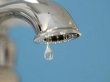 Временное прекращение подачи воды