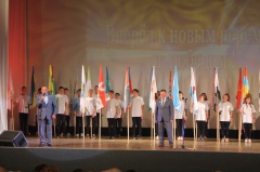 «Дню физкультурника» - 75