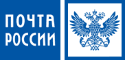 Ждёте новогоднюю почту? Пишите индекс правильно!