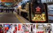 6 декабря в Ижевск прибудет поезд Деда Мороза!