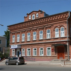 Итоги ЗАГСа