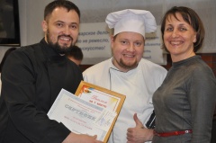 Палитра вкуса – 2018 