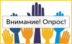 От горожан зависит быть или нет двустороннему движению на ул. Азина – от ул. Красноармейская до ул. Чайковского