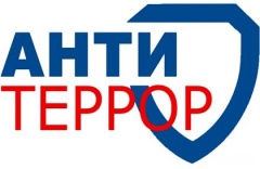 Внимание – залог безопасности
