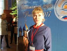 Высокий профессионализм воспитателя