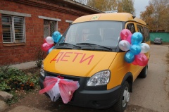Воткинская СЮТ с новым автомобилем